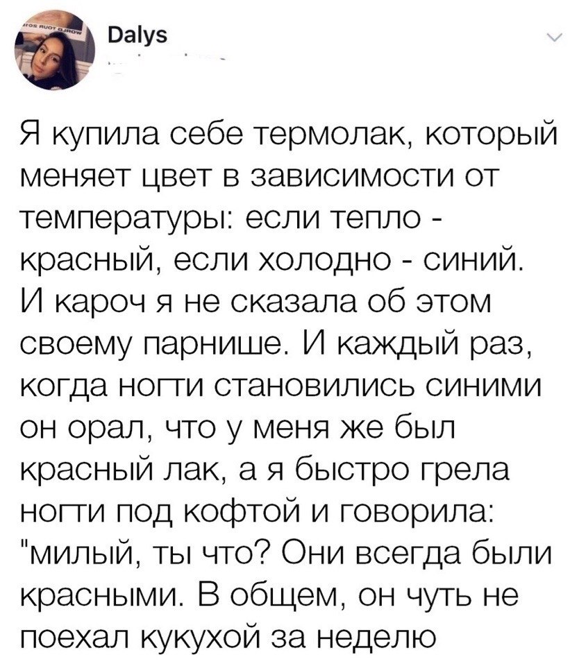  ec!)