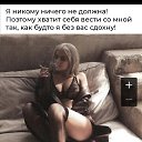 ���� �������, ������ - ��������� 13 ������ 2020 � ������ ������ ��������