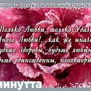 ���� �����, ������, 57 ��� - ��������� 11 ���� 2020 � ������ ���� ����������