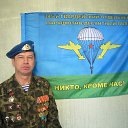  Ytgjhjxysq ,  -  12  2020    