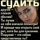 ���� Ne Angel, ����, 49 ��� - ��������� 8 ���� 2020 � ������ ���� ����������