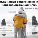 ���� Amira, ������ - ��������� 8 ������ 2020 � ������ ���� ����������