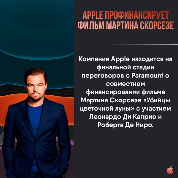 Apple Apps - 29  2020  19:10