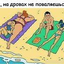 ���� ���, �����-���������, 51 ��� - ��������� 19 ������ 2020