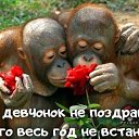 ���� �����, �����-���������, 55 ��� - ��������� 8 ����� 2020 � ������ ������ ��������