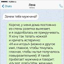 ���� ������, ��� - ��������� 7 ��� 2020 � ������ ���� ����������