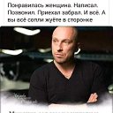 ���� ������, ������, 46 ��� - ��������� 24 ��� 2020 � ������ ���� ����������