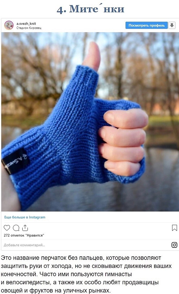 Hecoo ee, oop  oyec a e, o e oaaec, a a cao ee o ... - 4