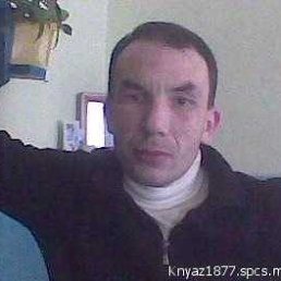 Andrey, , 47 