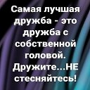 ���� �����, ������ - ��������� 13 ������ 2020 � ������ ���� ����������