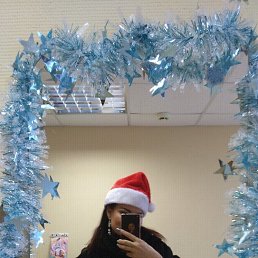 Inneta, ���������, 45 ���