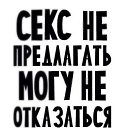 ���� �� ����, �������, 50 ��� - ��������� 26 ������ 2020 � ������ ���� ����������