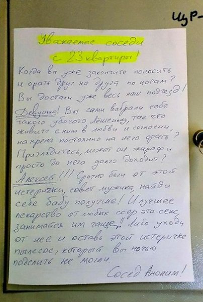    !)