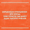 ���� W, �����-���������, 47 ��� - ��������� 15 ������ 2020 � ������ ���� ����������