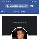 ���� �����, �����-�����, 33 ���� - ��������� 17 ���� 2020 � ������ ���� ����������