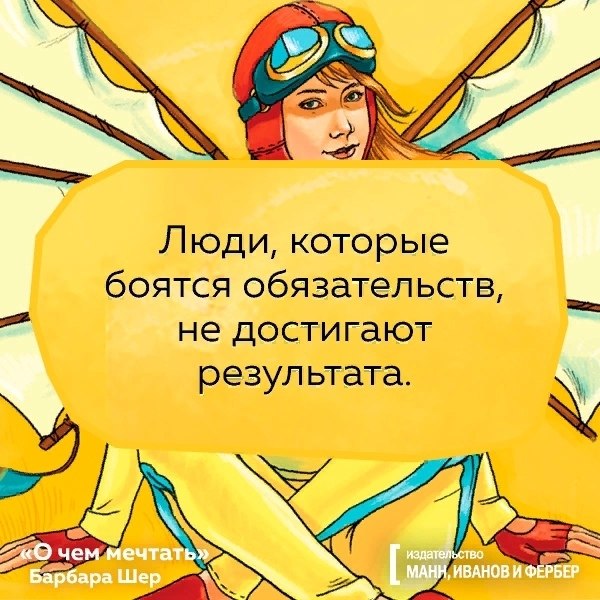 ������ ����� �� ����� ������� ��� �� ��� ��������. - 6