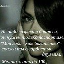���� ����, ������ - ��������� 15 ���� 2020 � ������ ������ ��������