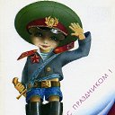  Svetlana, , 59  -  23  2020    