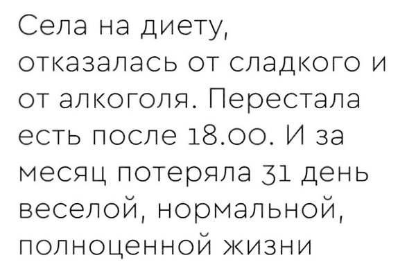 *y  ope*