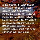 ���� ��������, ������, 49 ��� - ��������� 24 ������ 2020 � ������ ���� ����������