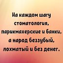 ���� �����, ������ - ��������� 12 ������ 2020 � ������ ������� �������