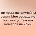 ���� ������, �����������, 39 ��� - ��������� 4 ������ 2020