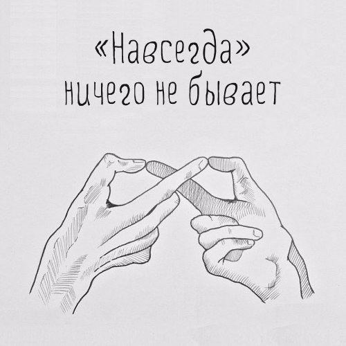 -ae a -  a a ee eea, e e ee, a a, a eea ...