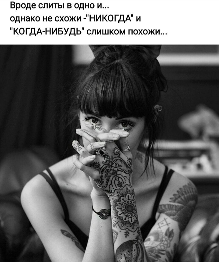 ***Victoria Viktorovna*** - 26  2020  01:35