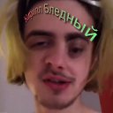 ���� � Emo, ���� - ��������� 27 ������ 2020 � ������ ���� ����������