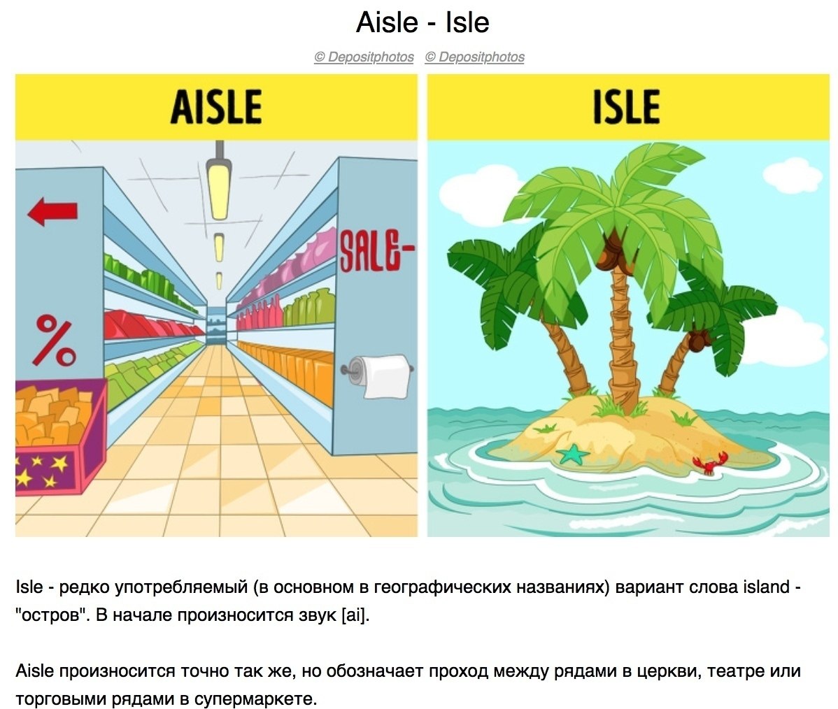 oop acx pae, oop  ac yae, e ca aae ocee a - 4