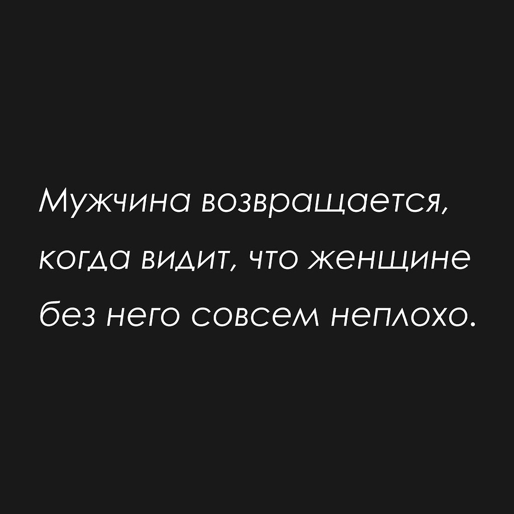   - 8  2020  19:13 - 2