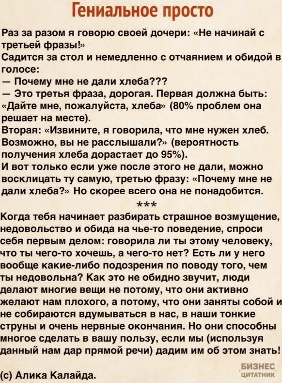  | ,  - 7  2020  19:02