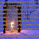 ���� ���, ��������� - ��������� 5 ������ 2020 � ������ ������ ��������