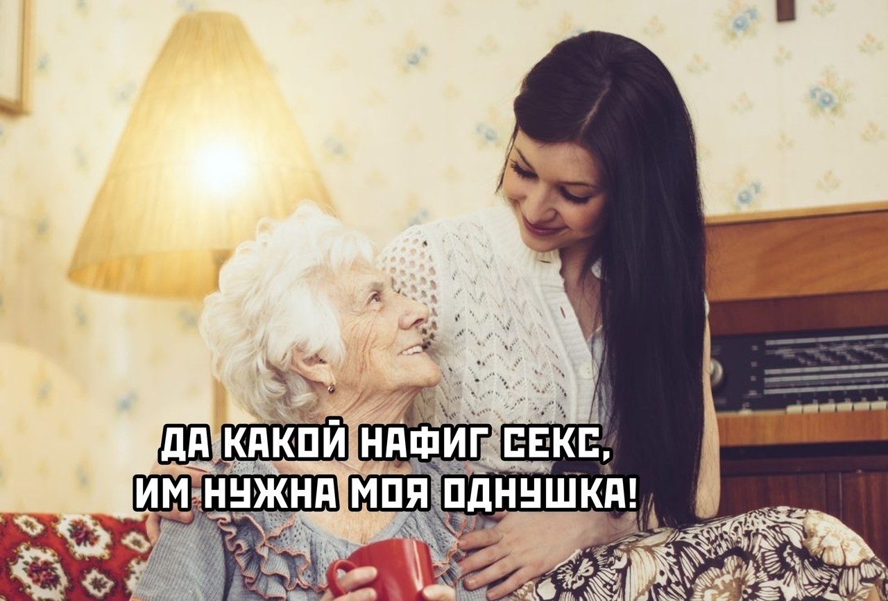    - 3