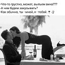 ���� ���, ��������� - ��������� 7 ��� 2020 � ������ ���� ����������