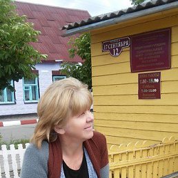 ���, �������, 66 ���