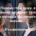 ���� �������, ������ - ��������� 1 ������� 2020 � ������ ���� ����������