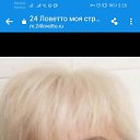 ���� ����, �����-���������, 59 ��� - ��������� 26 ������� 2020