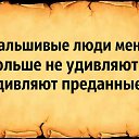 ���� �����, ��������, 48 ��� - ��������� 31 ��� 2020 � ������ ���� ����������