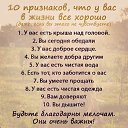 ���� ����, �����-��������� - ��������� 8 ������ 2020 � ������ ������ ��������