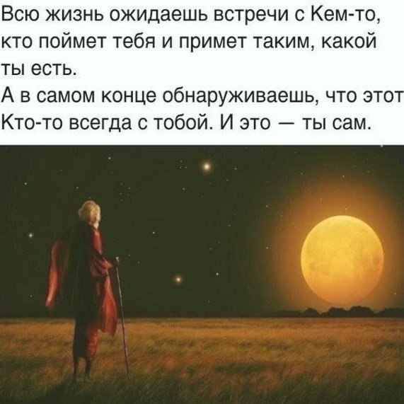 - 18  2020  11:59