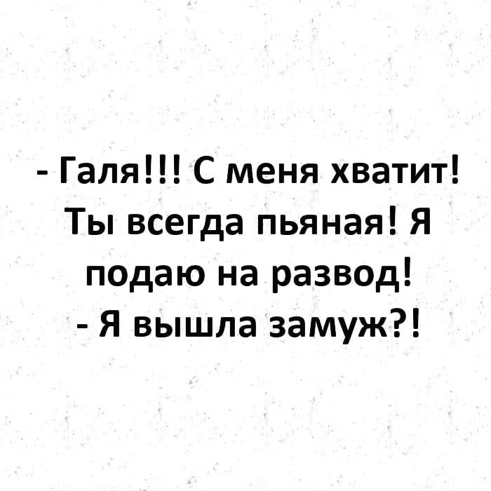    -.. - 4  2020  19:20