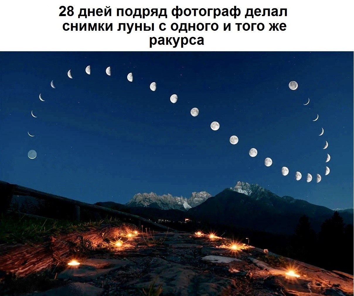 LIFE -  - 17  2020  19:04