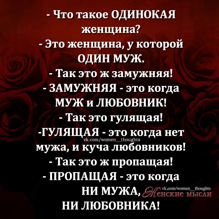   ,    . - 16  2020  20:24 - 2