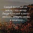 ���� ���������, �������, 42 ���� - ��������� 20 ������ 2020 � ������ ���� ����������