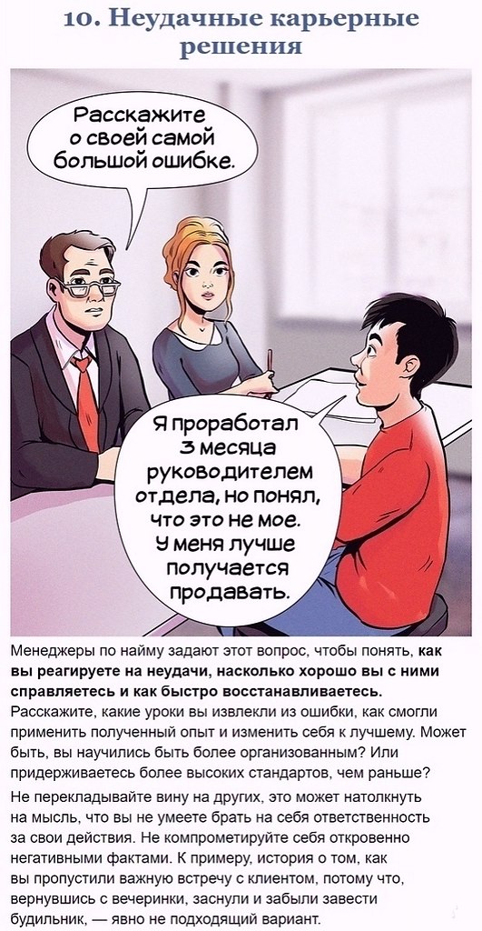 10 ap opoco  coco, ooe c   90% coca . aa o ... - 10