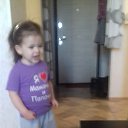 ���� �����, ������ - ��������� 17 ����� 2020 � ������ ���� ����������