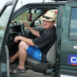 �������, ���������