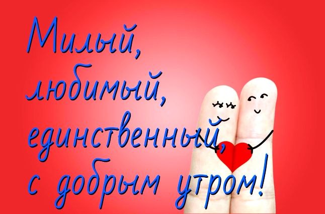 **@** , ! ,  ?    ? ,    ...