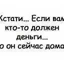���� Alex, ������, 39 ��� - ��������� 6 ������ 2020 � ������ ������ ��������